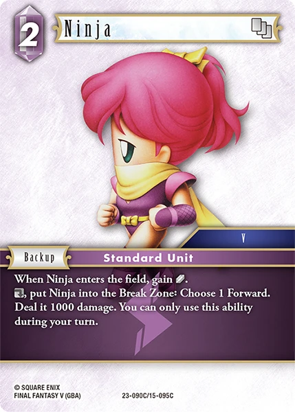 Ninja