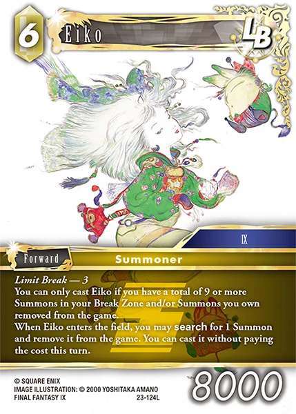 Eiko