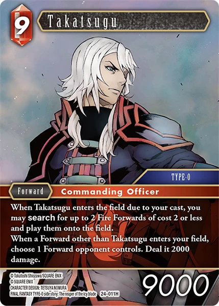 Takatsugu
