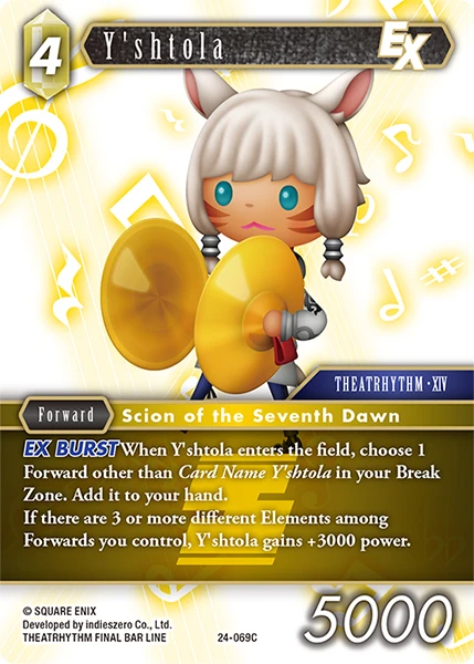 Y'shtola