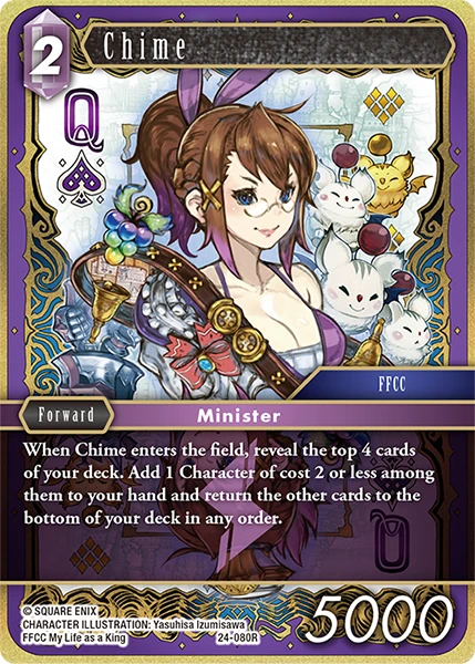 Chime