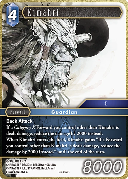 Kimahri