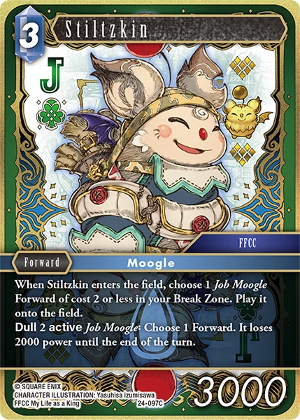 Stiltzkin