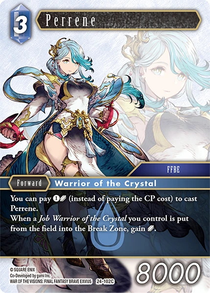 Perrene