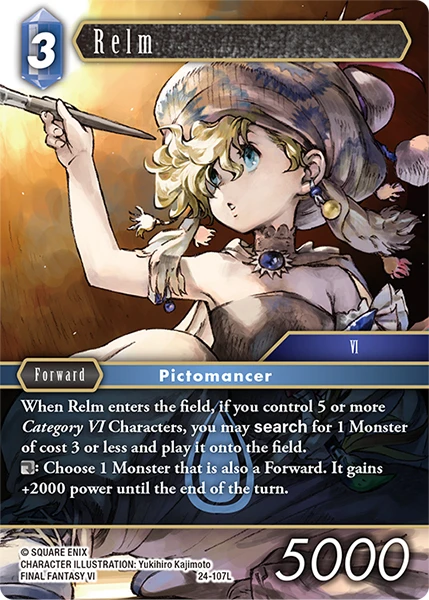 Relm