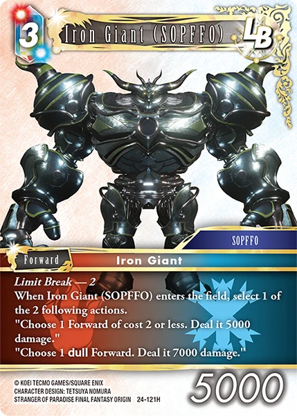 Iron Giant (SOPFFO)