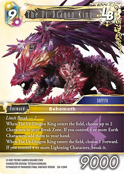The Ur-Dragon King