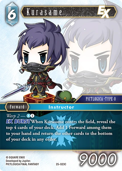 Kurasame