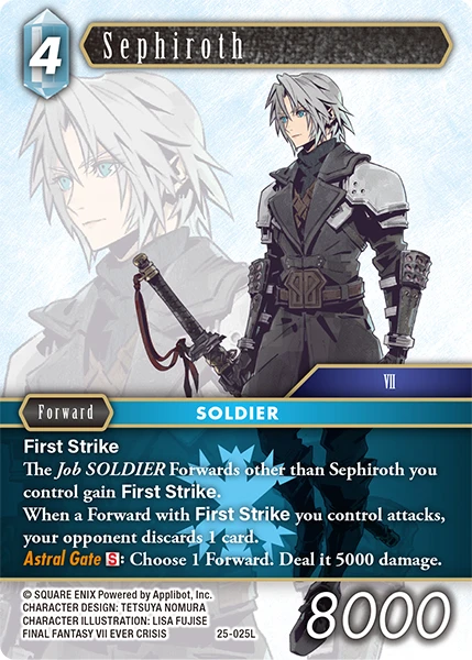 Sephiroth
