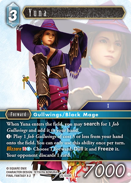 Yuna