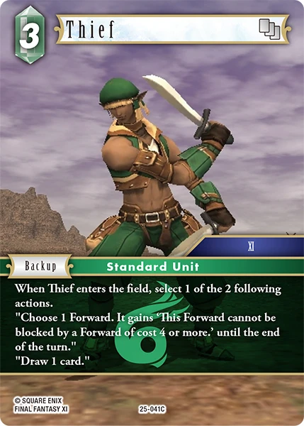 Thief