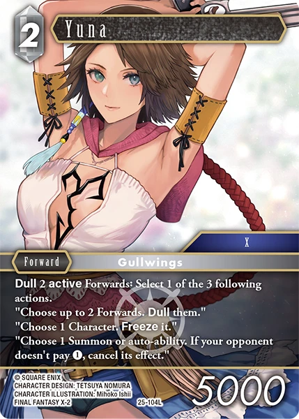 Yuna