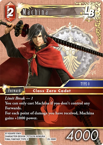 Machina