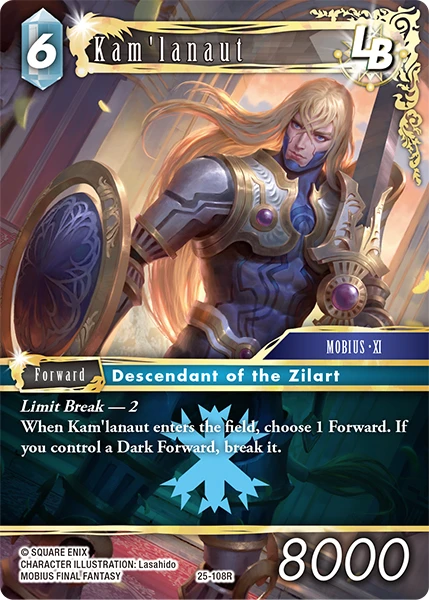 Kam'lanaut