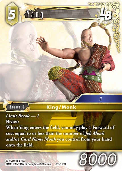Yang