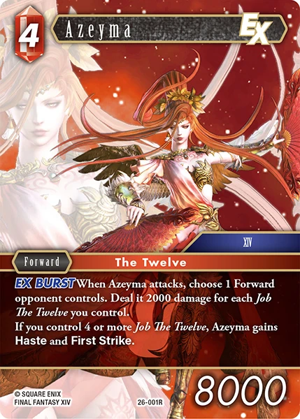 Azeyma
