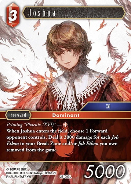 Joshua