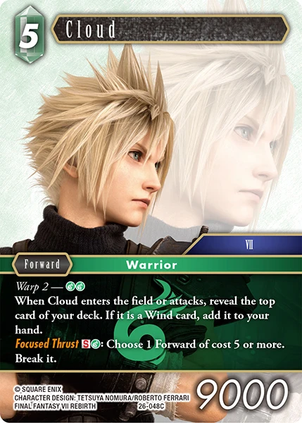 Cloud