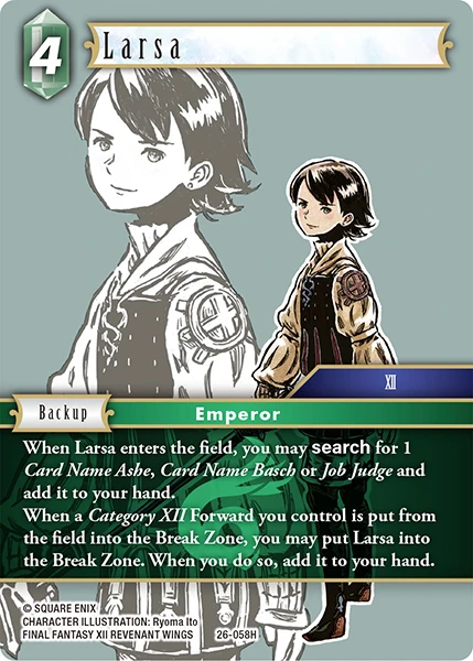 Larsa