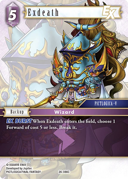 Exdeath