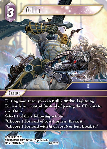 Odin