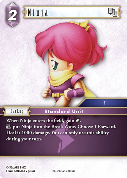 Ninja