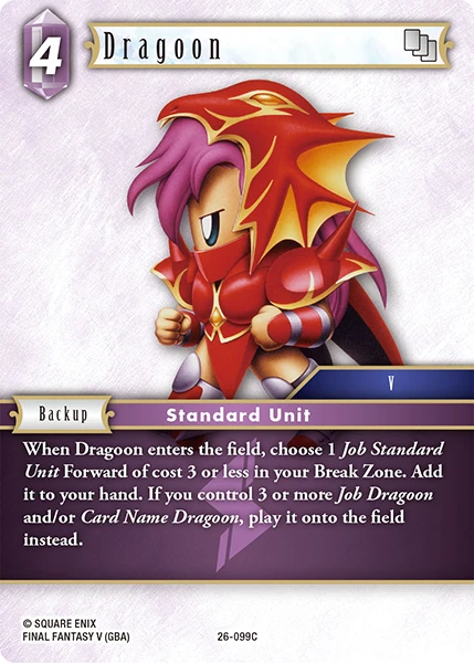 Dragoon
