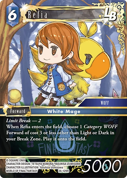 Refia