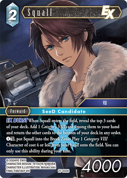 Squall