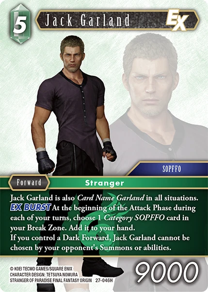 Jack Garland