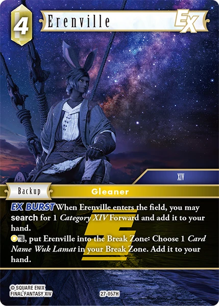 Erenville
