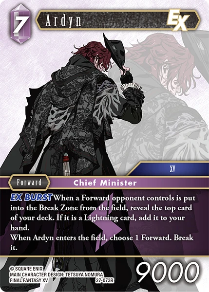 Ardyn