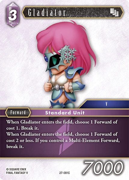 Gladiator
