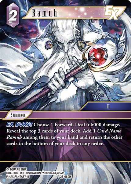 Ramuh