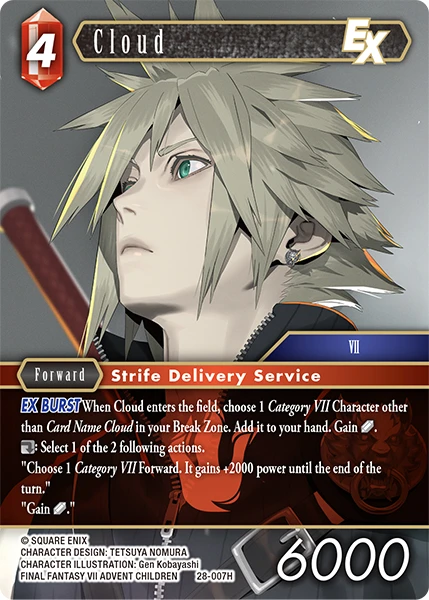 Cloud