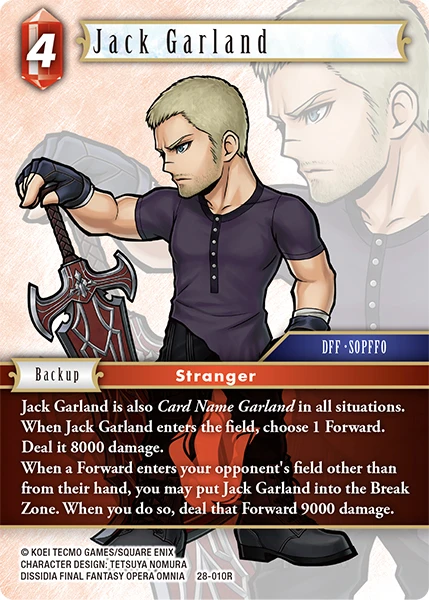 Jack Garland