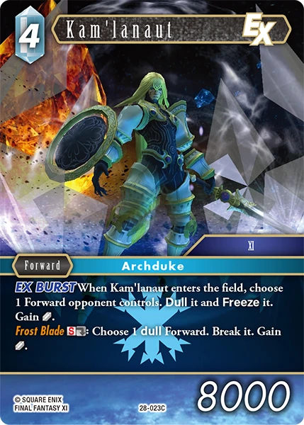 Kam'lanaut