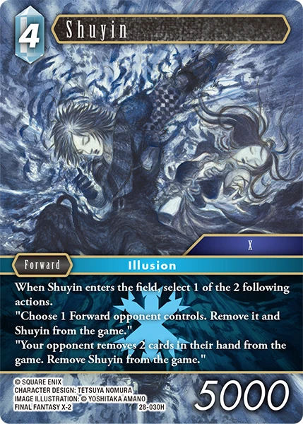 Shuyin
