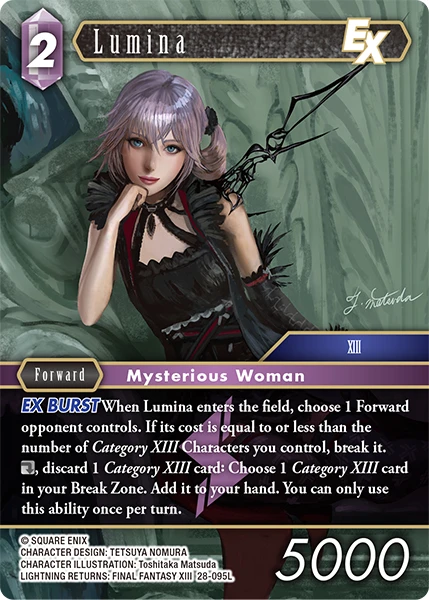 Lumina