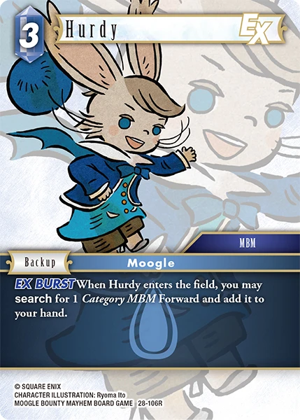 Hurdy