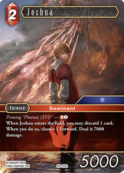 Joshua
