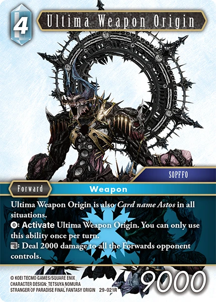 Ultima Weapon Origin