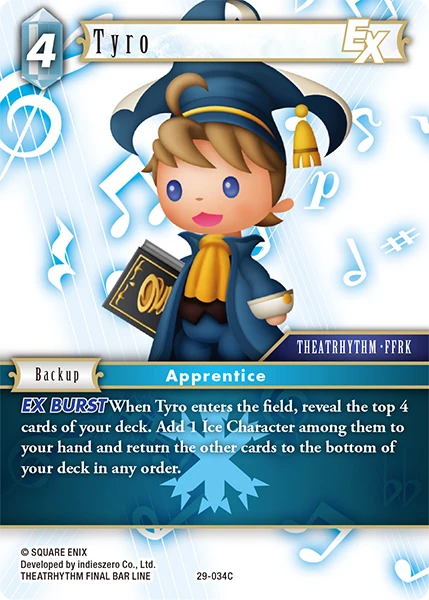 Tyro