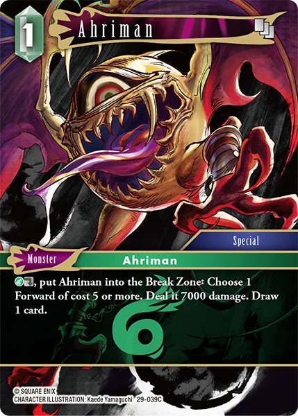 Ahriman