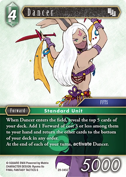 Dancer