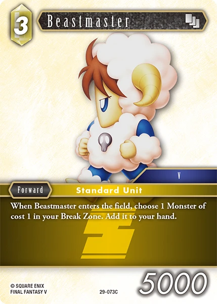 Beastmaster