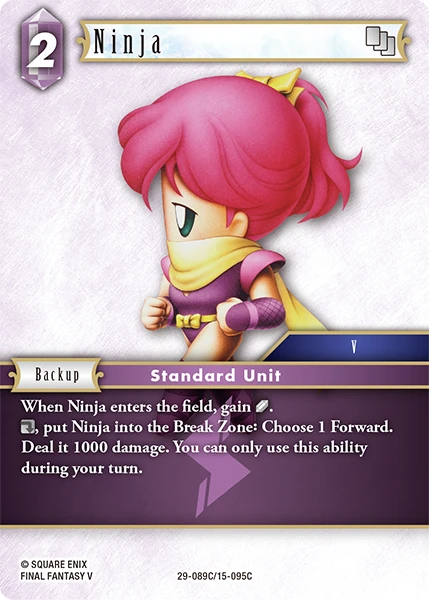 Ninja