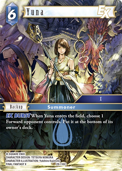 Yuna