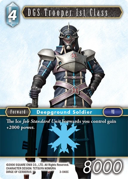 DGS Trooper 1st Class