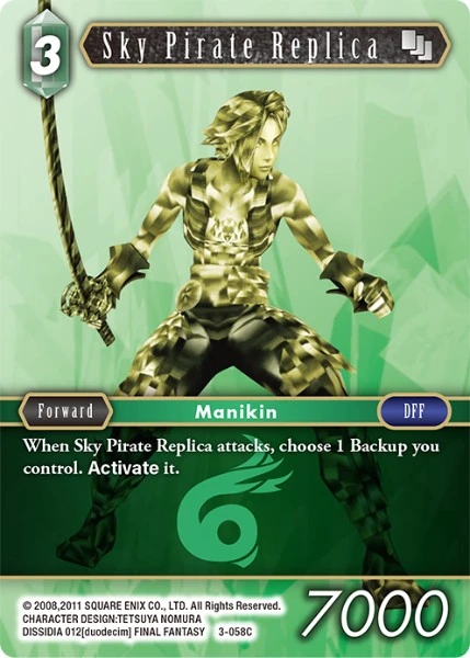 Sky Pirate Replica